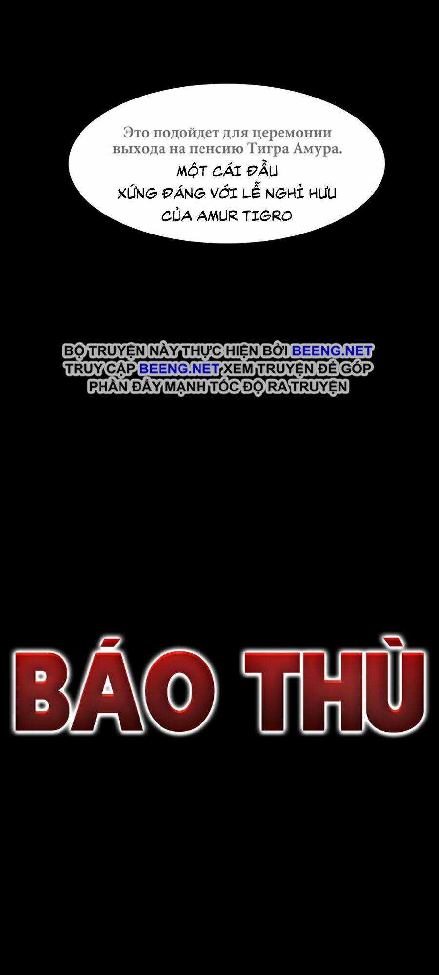 Báo Thù Chapter 1 trang 12