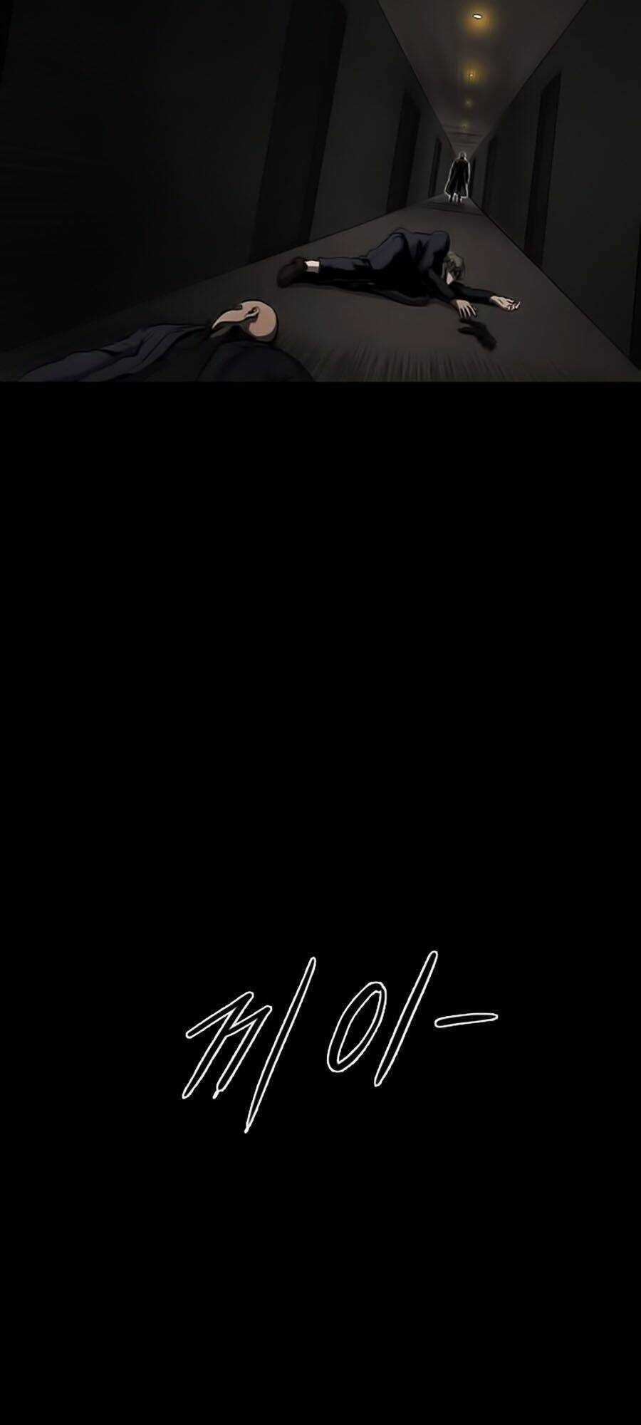 Báo Thù Chapter 1 trang 22