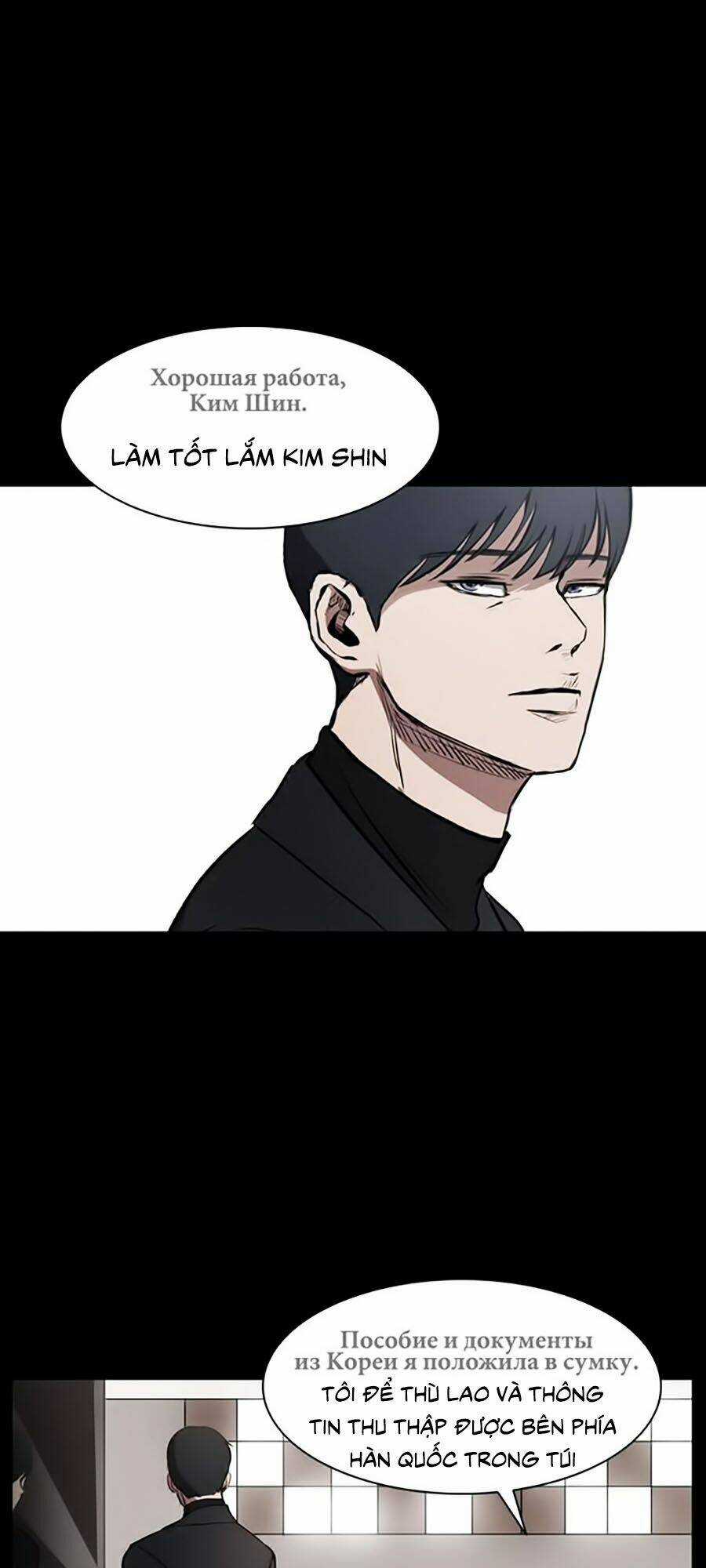 Báo Thù Chapter 1 trang 39