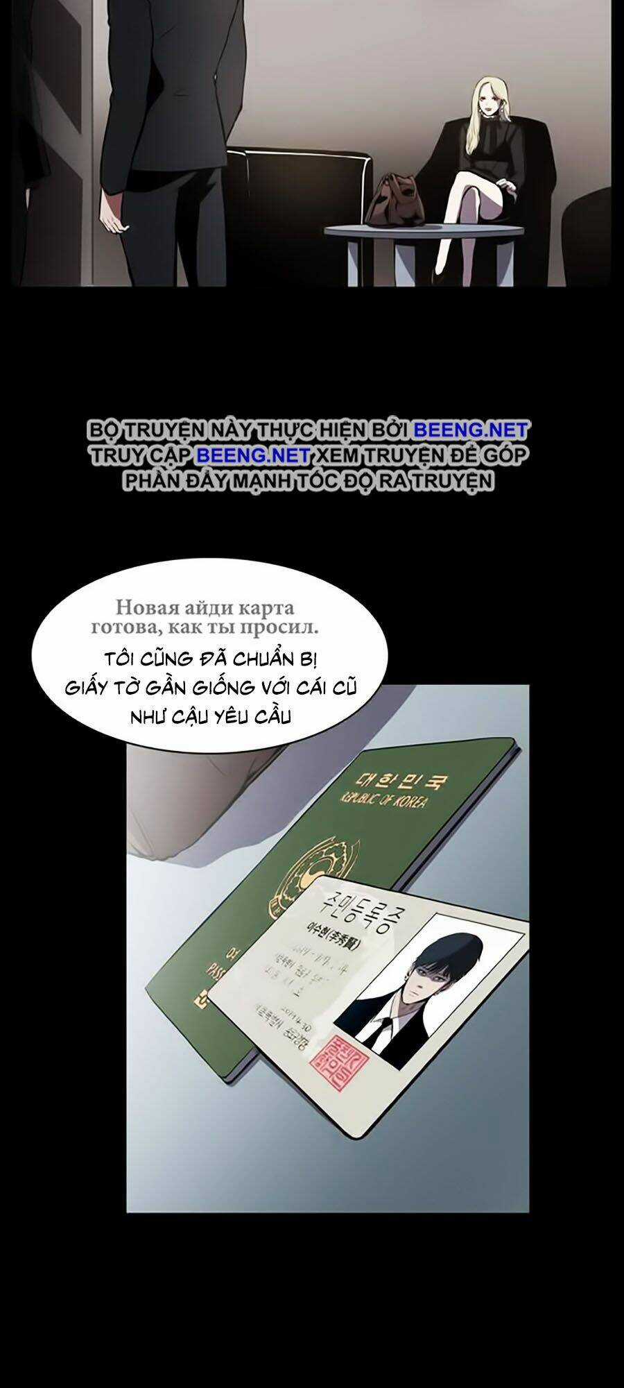 Báo Thù Chapter 1 trang 40