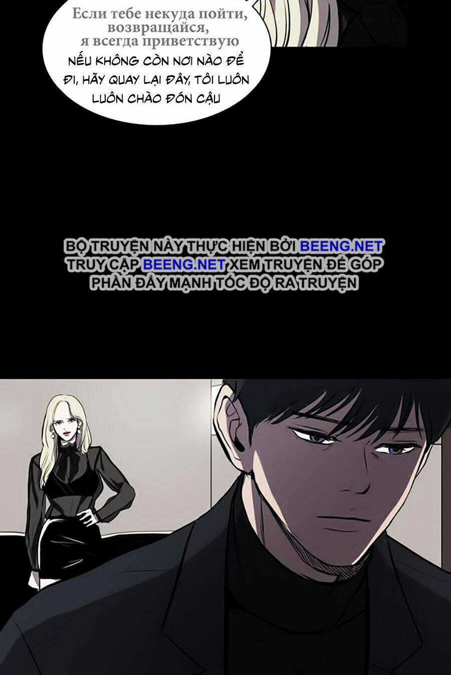 Báo Thù Chapter 1 trang 43