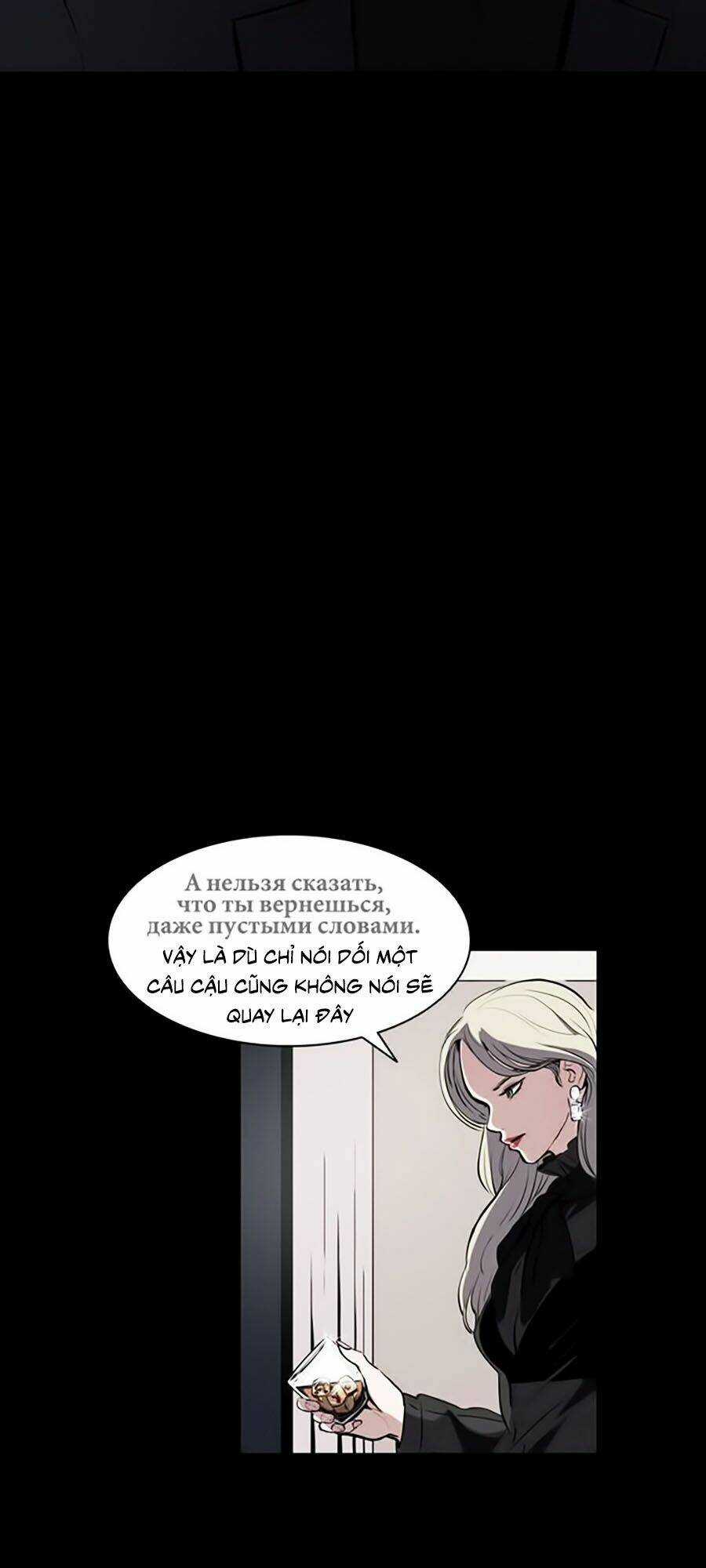 Báo Thù Chapter 1 trang 44