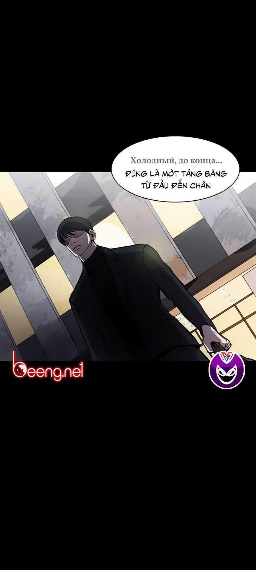 Báo Thù Chapter 1 trang 45