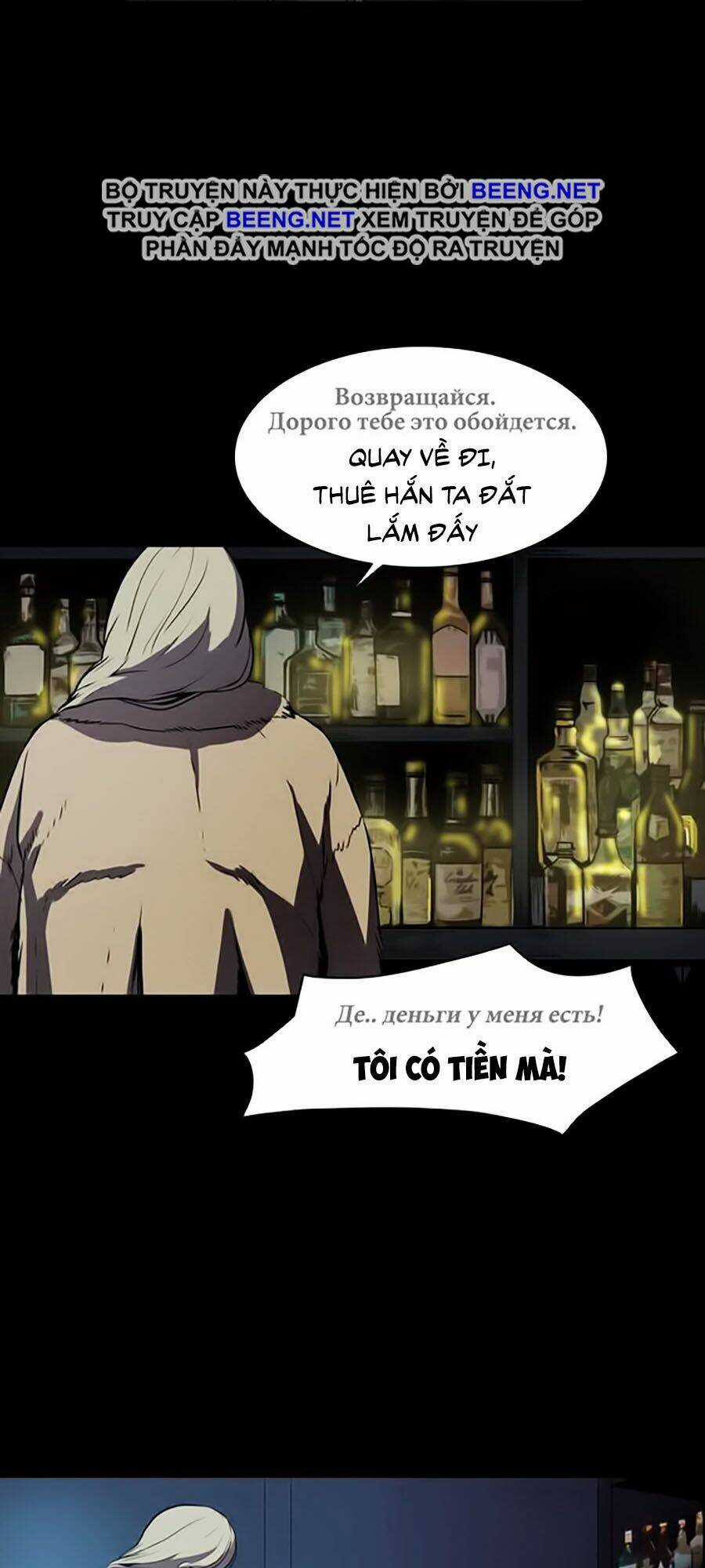 Báo Thù Chapter 1 trang 5