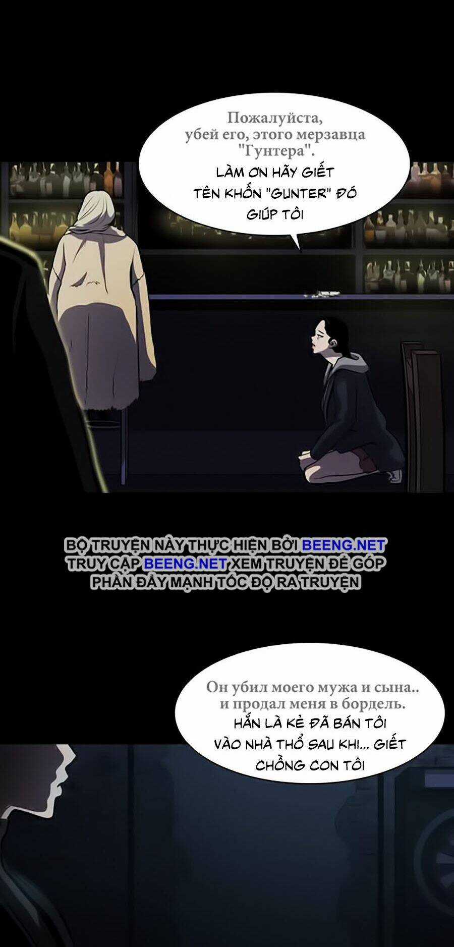 Báo Thù Chapter 1 trang 7