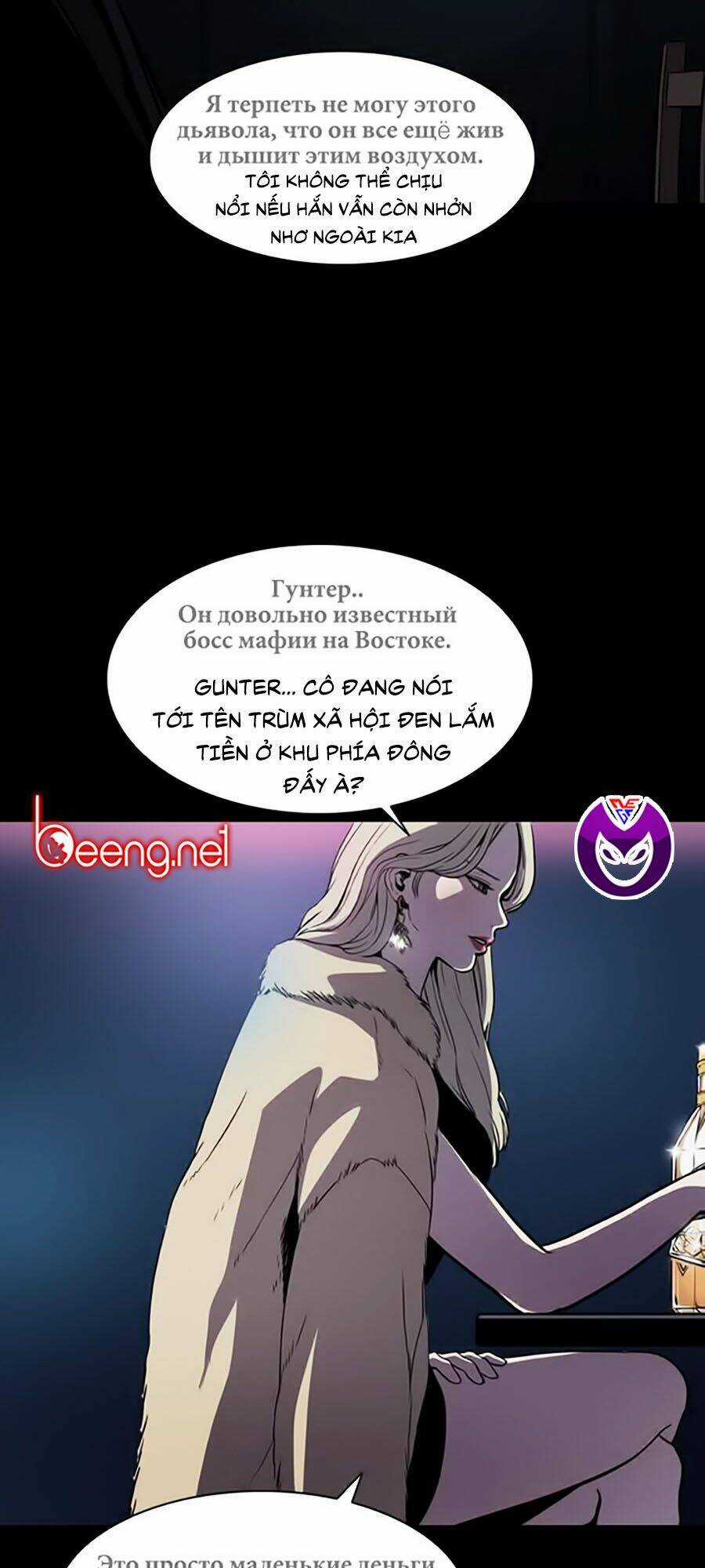 Báo Thù Chapter 1 trang 8