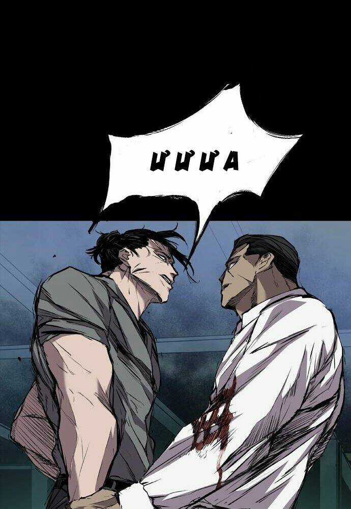 Báo Thù Chapter 103 trang 14