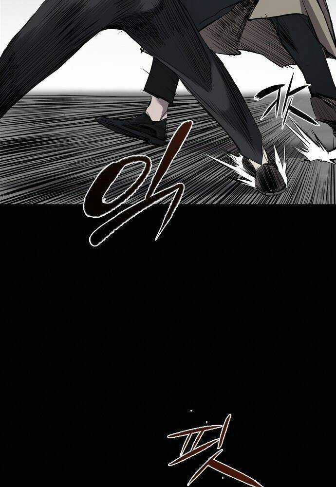 Báo Thù Chapter 104 trang 5