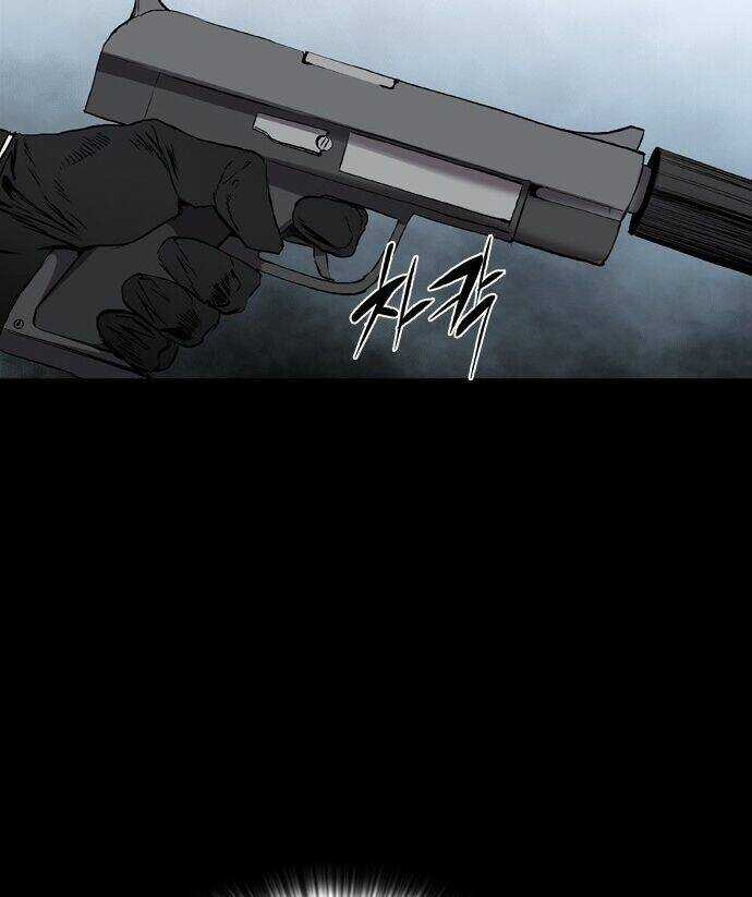 Báo Thù Chapter 108 trang 19