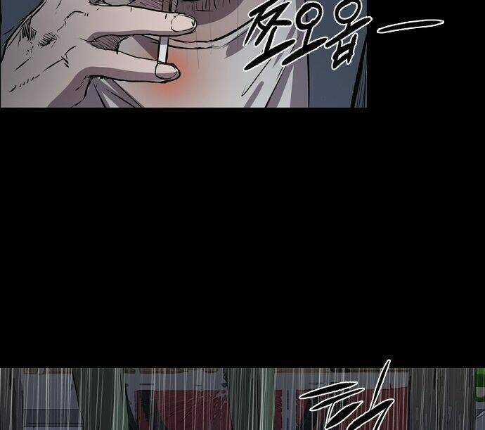 Báo Thù Chapter 108 trang 193