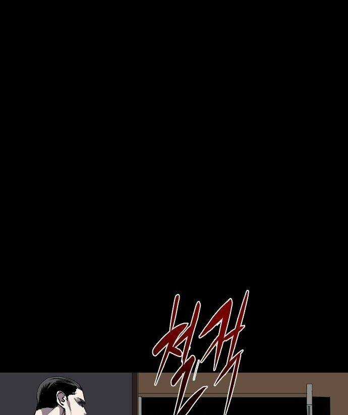 Báo Thù Chapter 108 trang 31