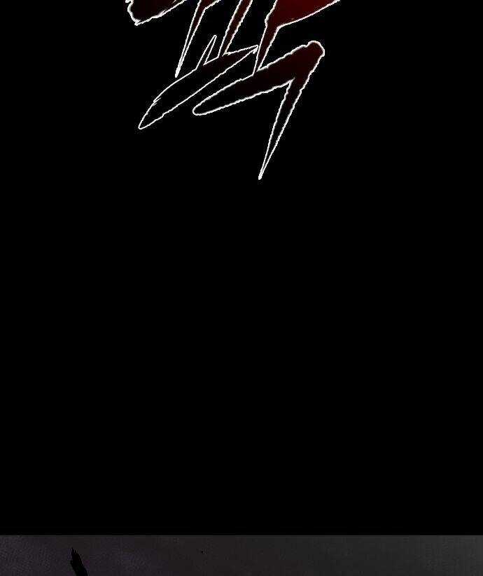 Báo Thù Chapter 108 trang 9