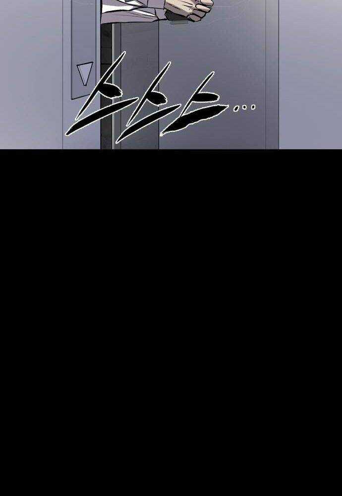 Báo Thù Chapter 109 trang 108