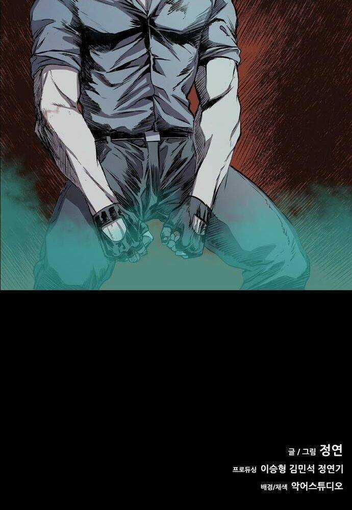 Báo Thù Chapter 109 trang 141