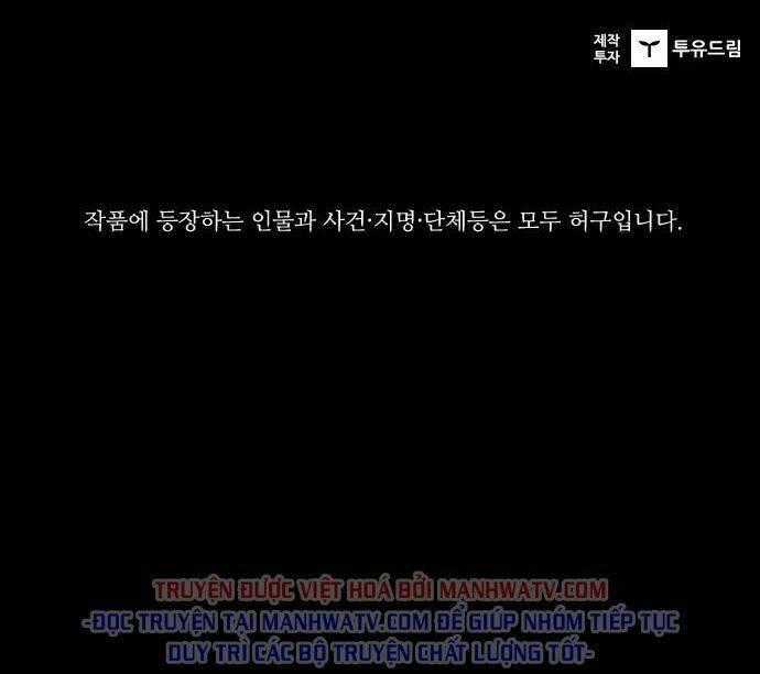 Báo Thù Chapter 109 trang 142