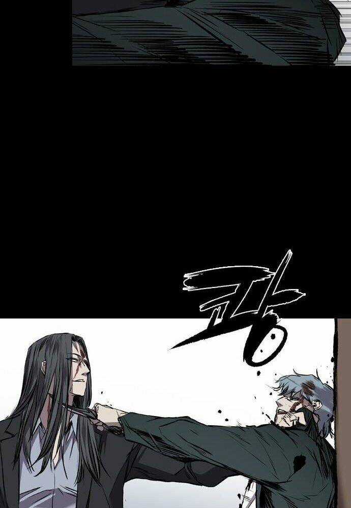 Báo Thù Chapter 109 trang 94