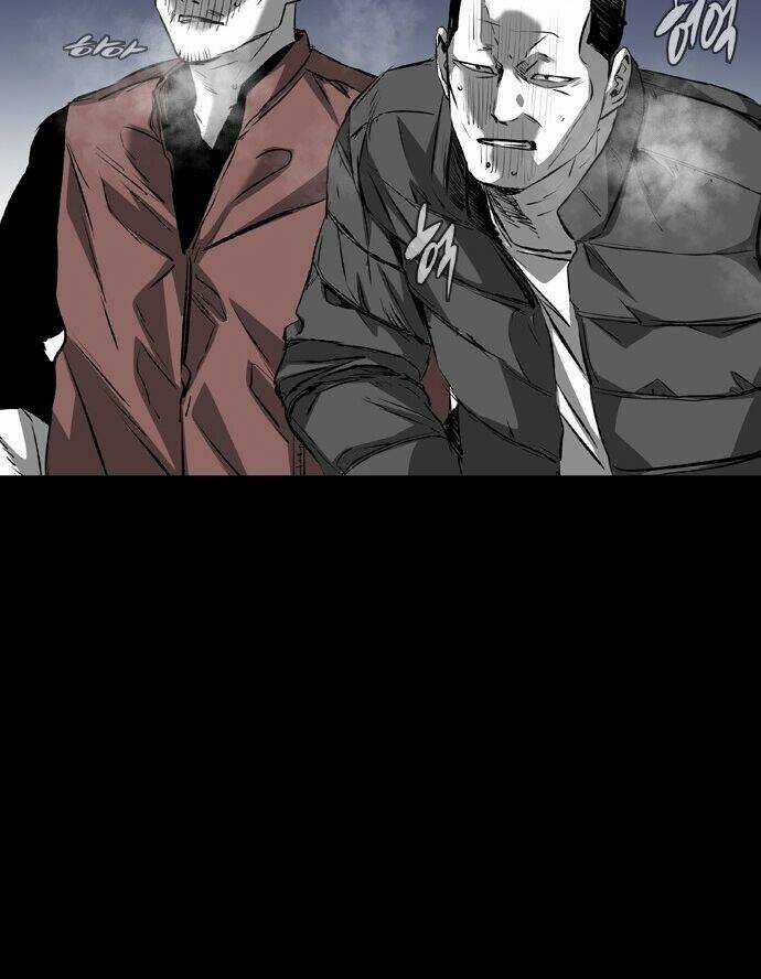 Báo Thù Chapter 110 trang 8