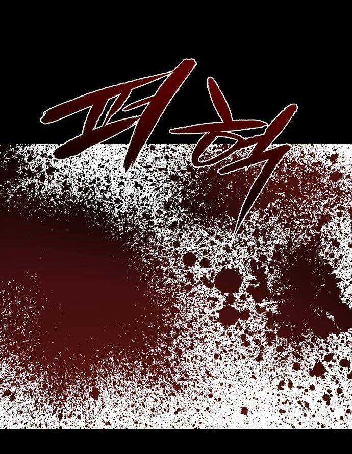 Báo Thù Chapter 110 trang 95