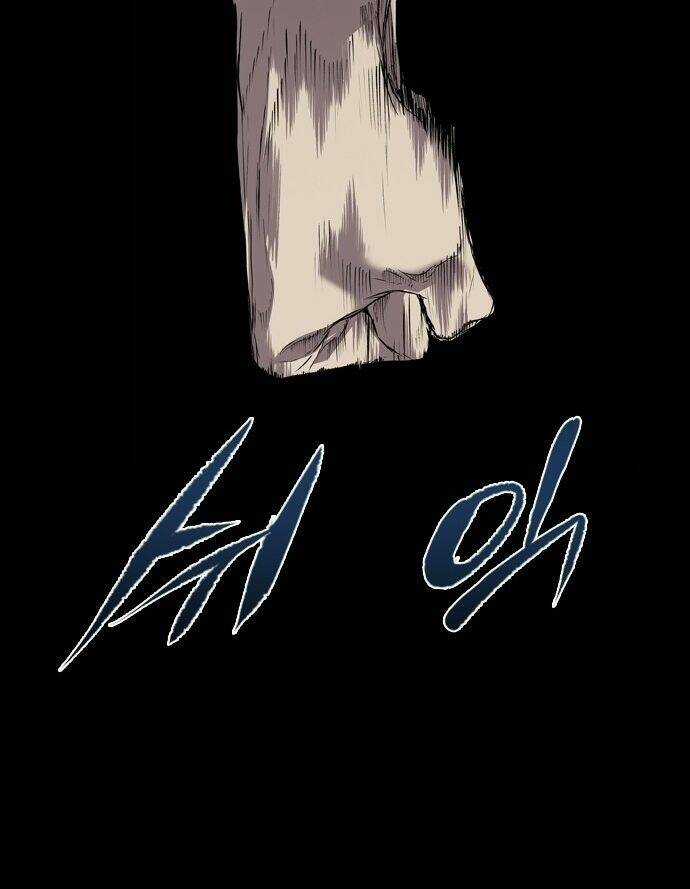 Báo Thù Chapter 111 trang 83