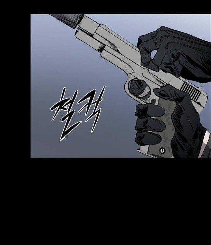 Báo Thù Chapter 115 trang 15