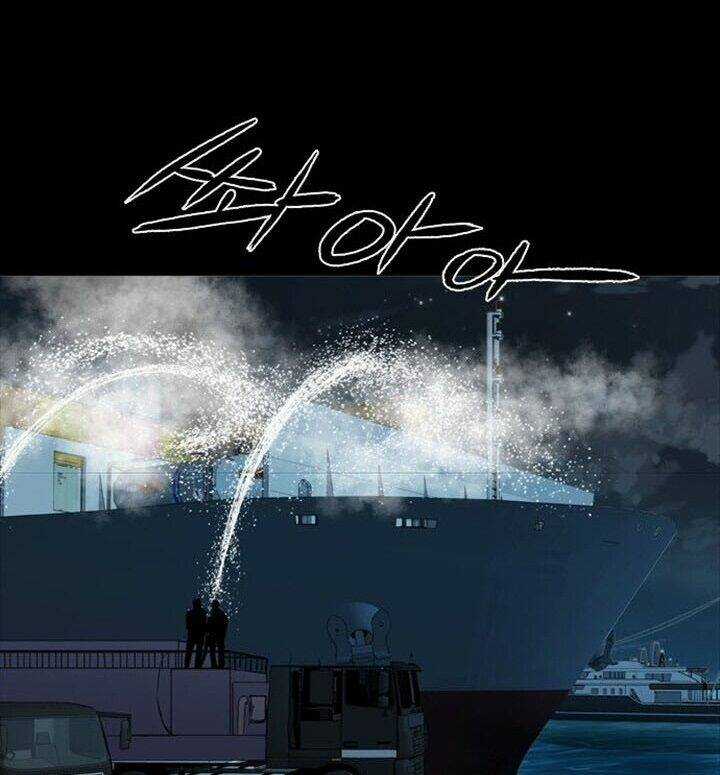 Báo Thù Chapter 115 trang 189