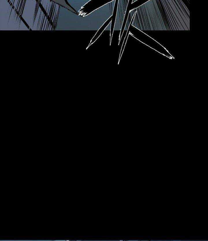 Báo Thù Chapter 115 trang 32