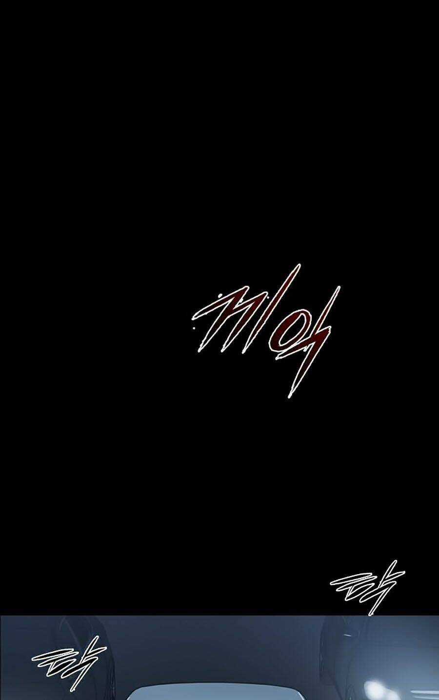 Báo Thù Chapter 22 trang 42