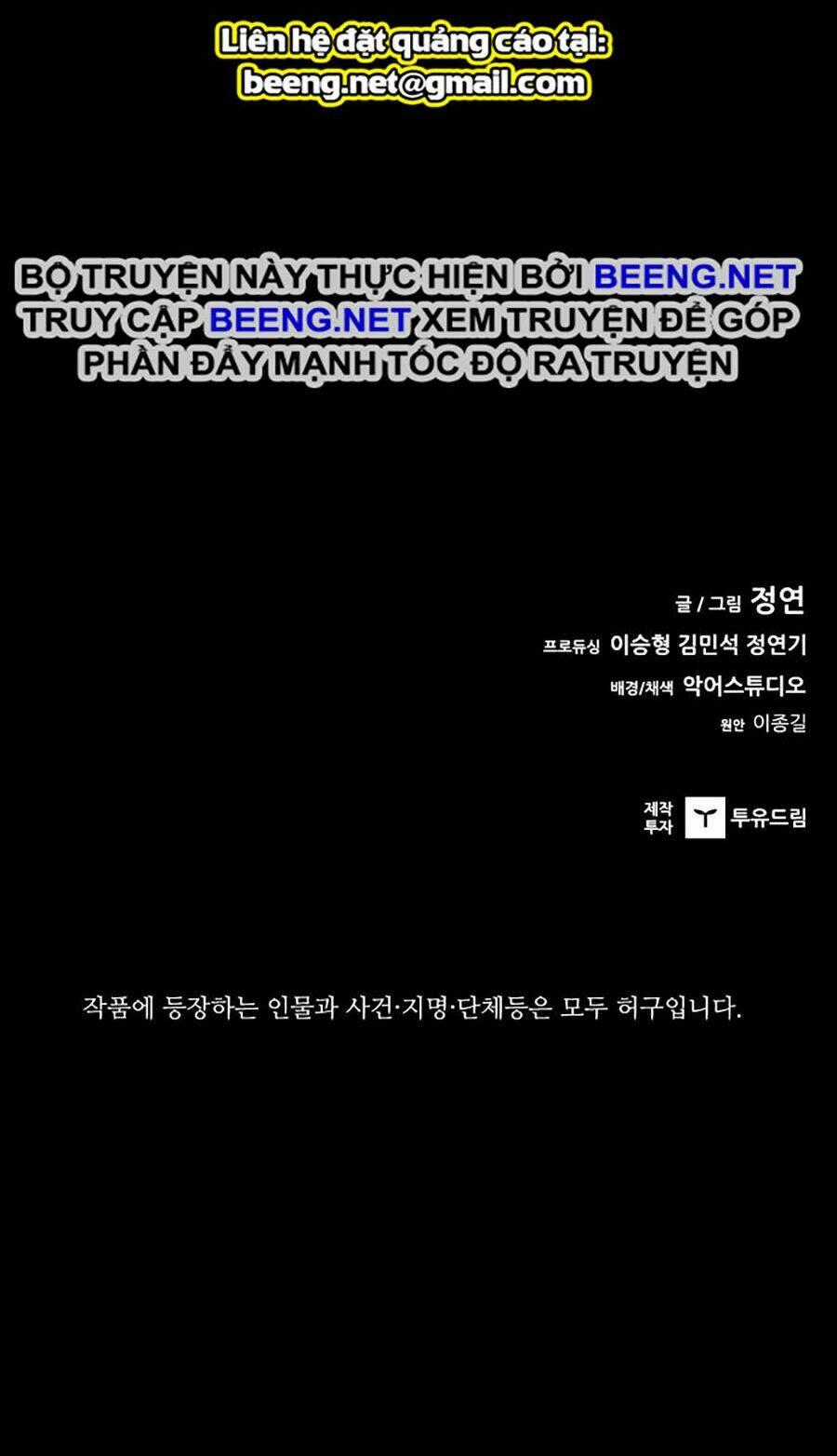 Báo Thù Chapter 22 trang 59