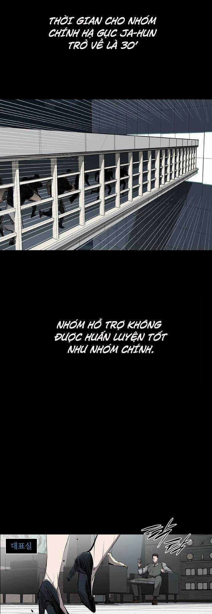 Báo Thù Chapter 23 trang 9