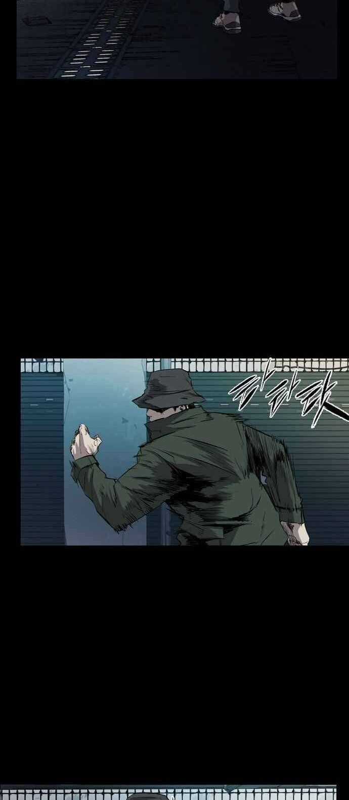 Báo Thù Chapter 42 trang 47