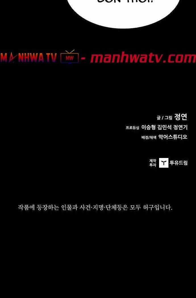 Báo Thù Chapter 46 trang 61