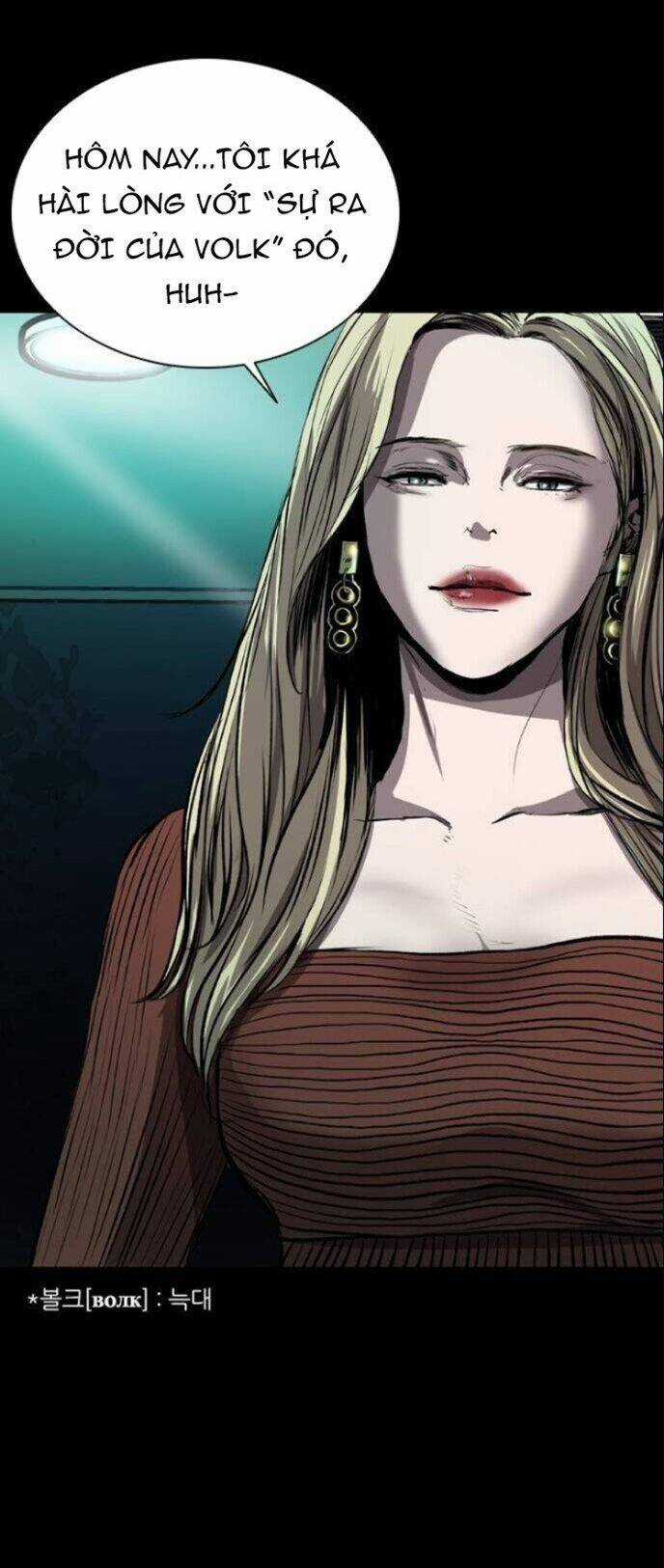 Báo Thù Chapter 74 trang 60