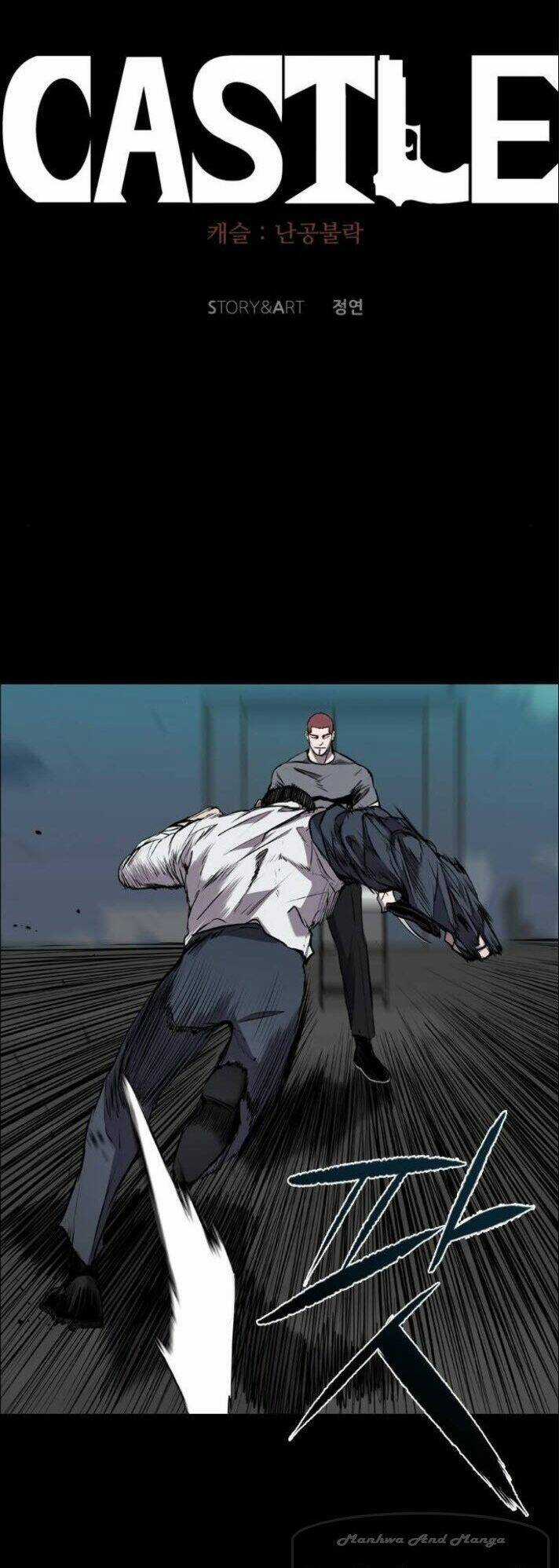 Báo Thù Chapter 81 trang 4