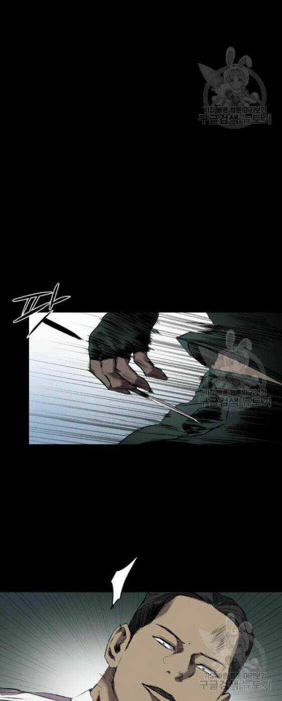 Báo Thù Chapter 94 trang 10