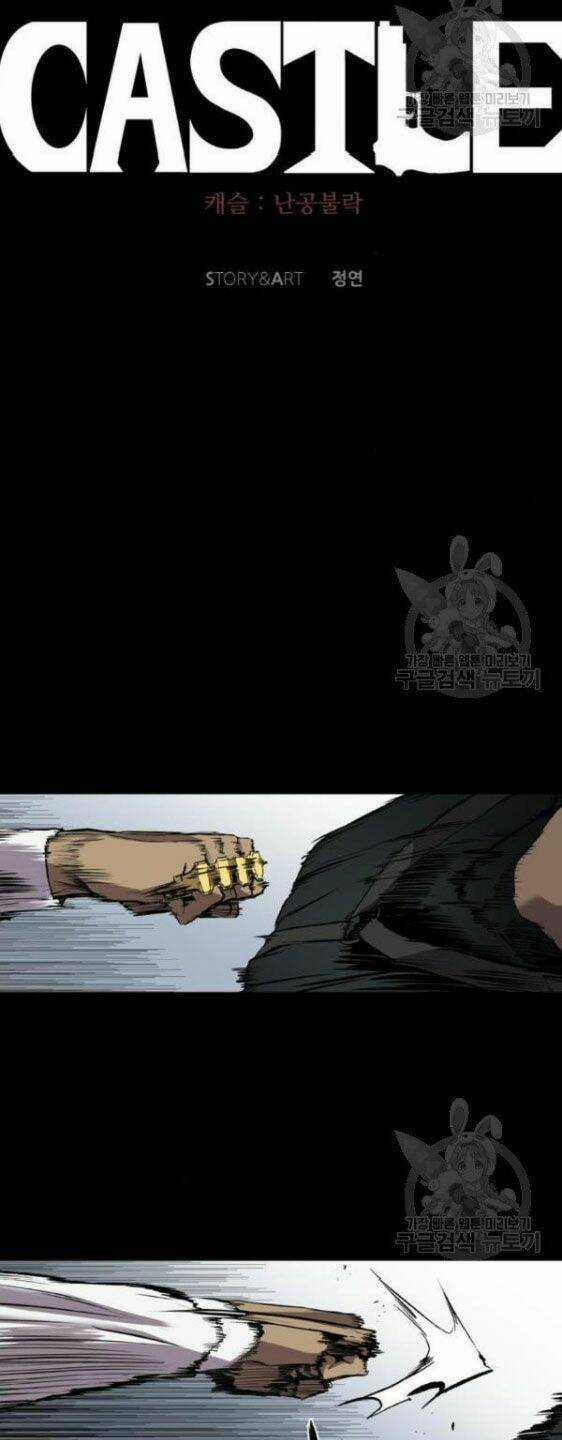 Báo Thù Chapter 94 trang 37