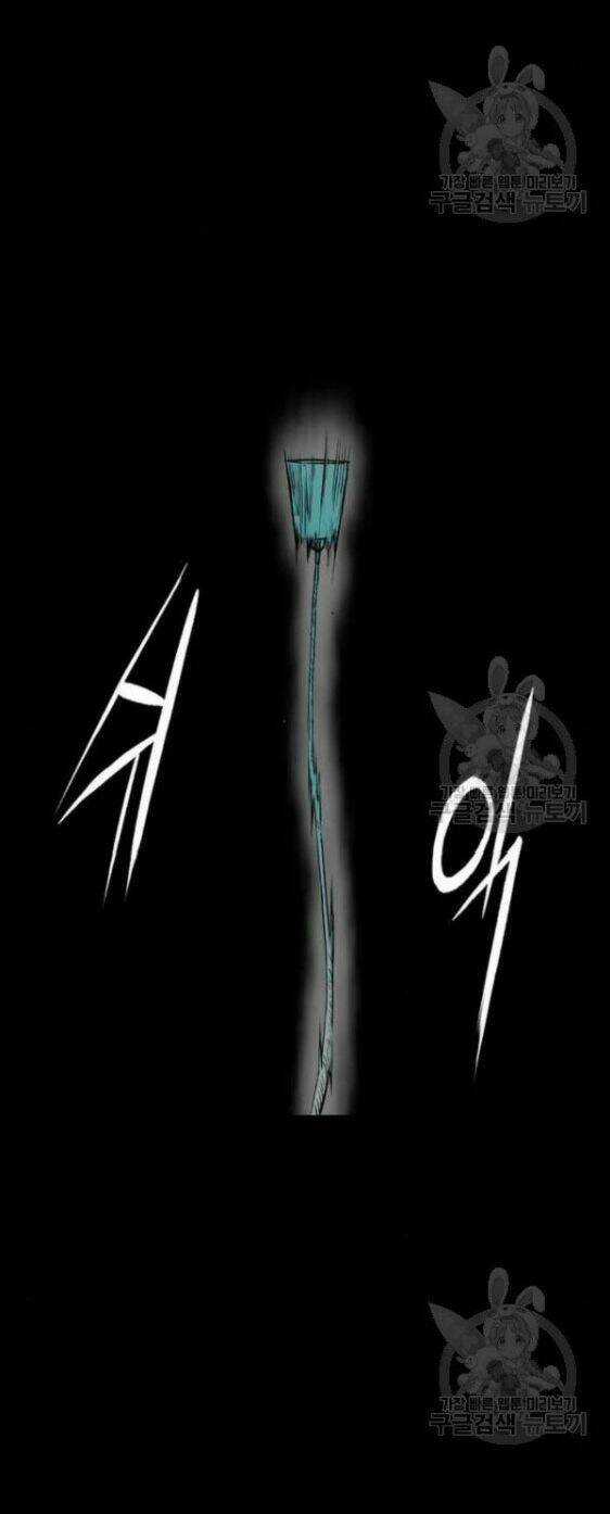 Báo Thù Chapter 94 trang 6