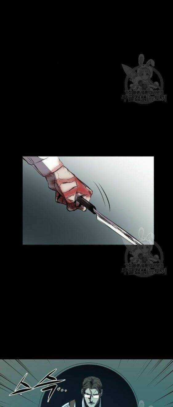 Báo Thù Chapter 94 trang 73