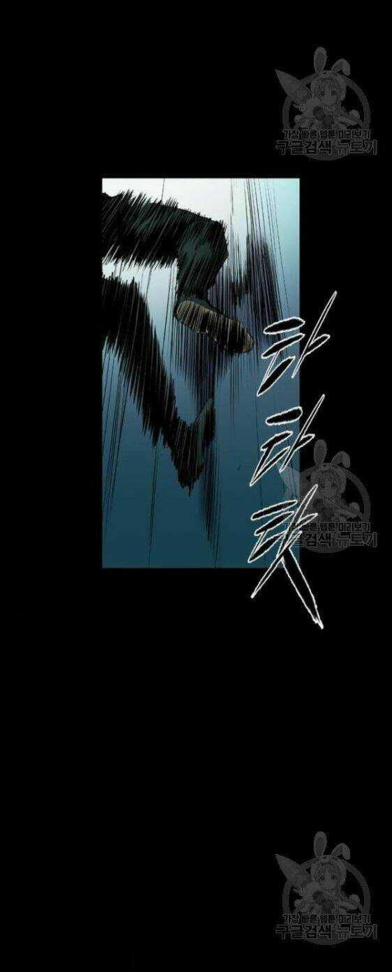 Báo Thù Chapter 94 trang 8