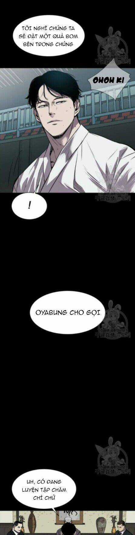 Báo Thù Chapter 96 trang 7