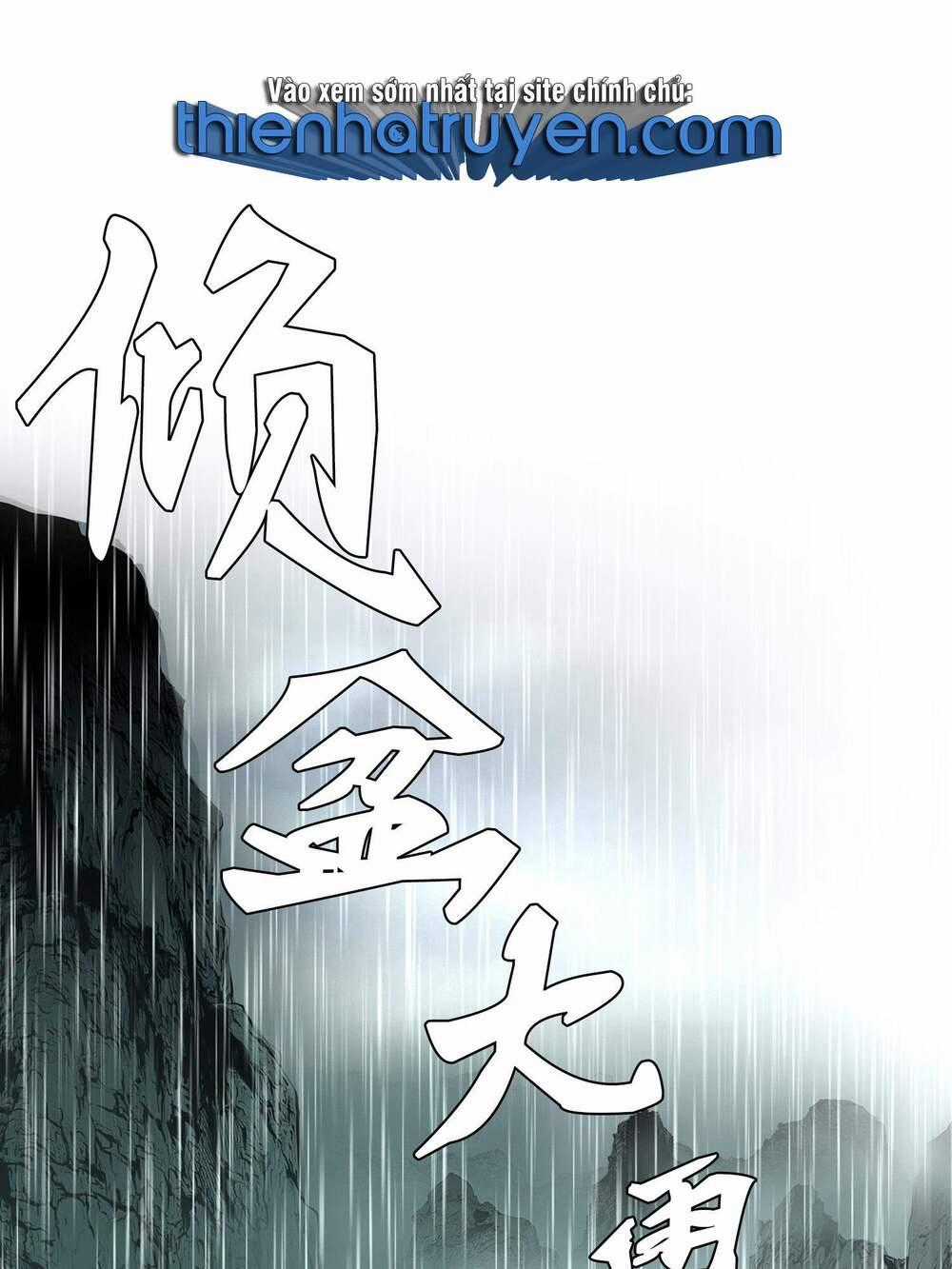 Bảo Tiêu Chapter 7 trang 0