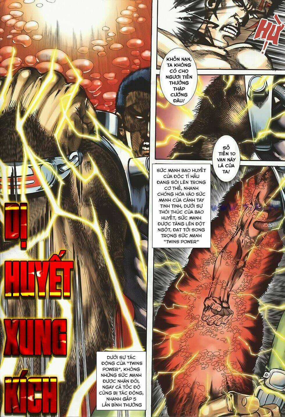 Bạo Tộc X Ii - Hoàng Kim Phong Bạo Chapter 2 trang 11