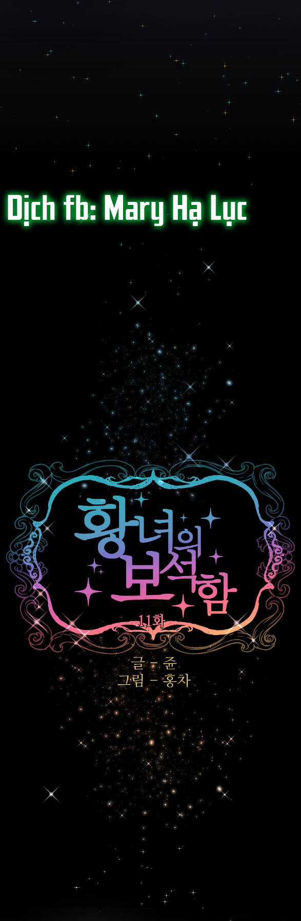 Bảo Vật Của Công Chúa Chapter 11 trang 20