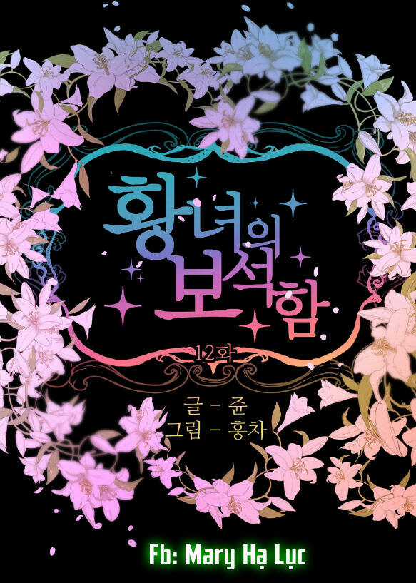 Bảo Vật Của Công Chúa Chapter 12 trang 23