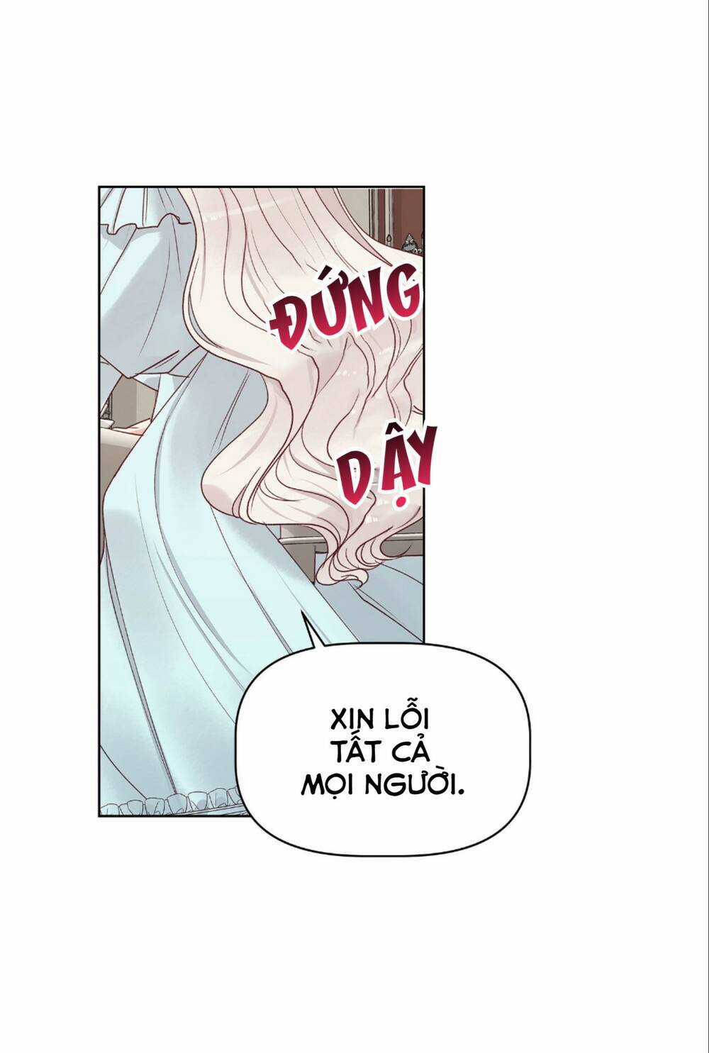 Bảo Vật Của Công Chúa Chapter 13 trang 17