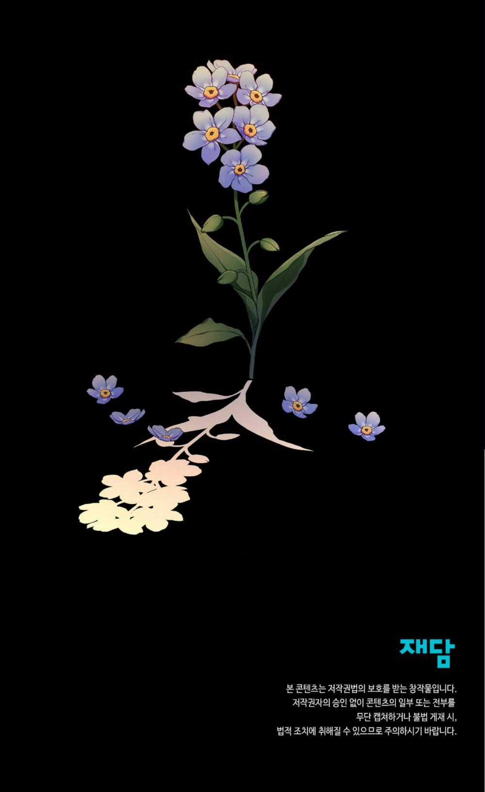 Bảo Vật Của Công Chúa Chapter 14 trang 81