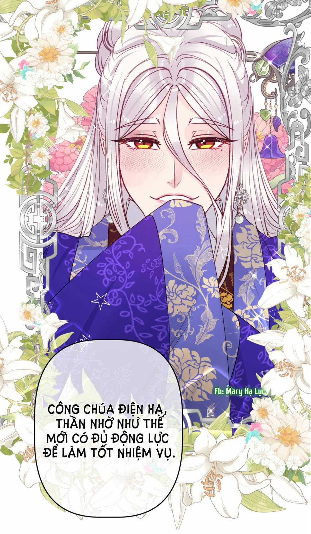 Bảo Vật Của Công Chúa Chapter 15 trang 53