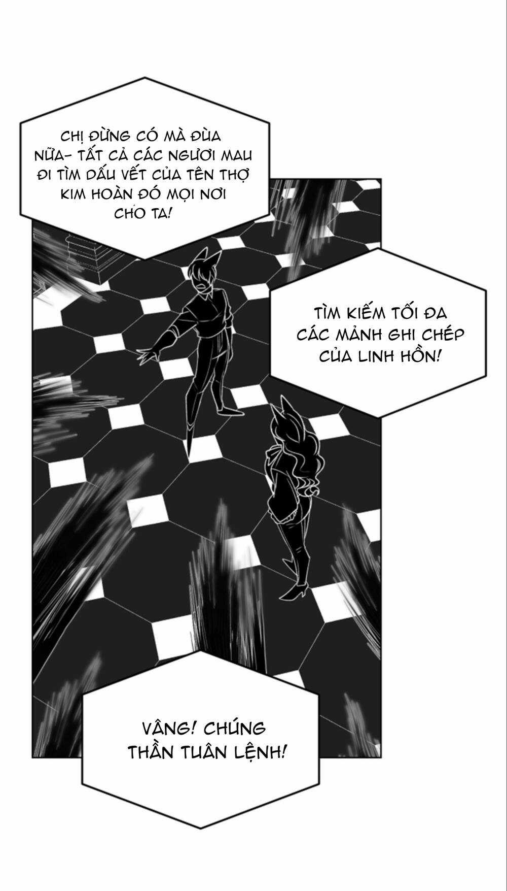 Bảo Vật Của Công Chúa Chapter 16 trang 14