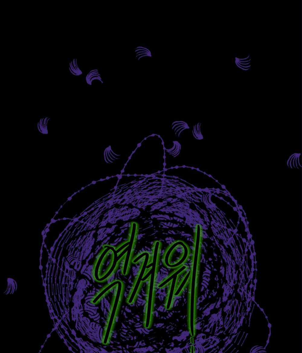 Bảo Vật Của Công Chúa Chapter 16 trang 65