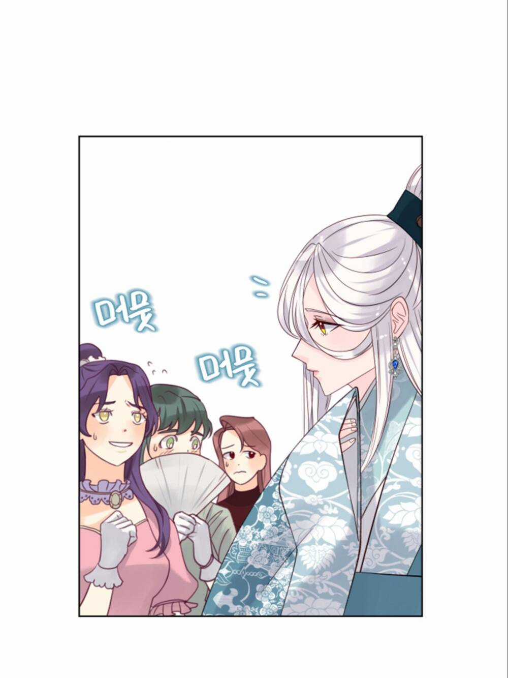 Bảo Vật Của Công Chúa Chapter 16 trang 75