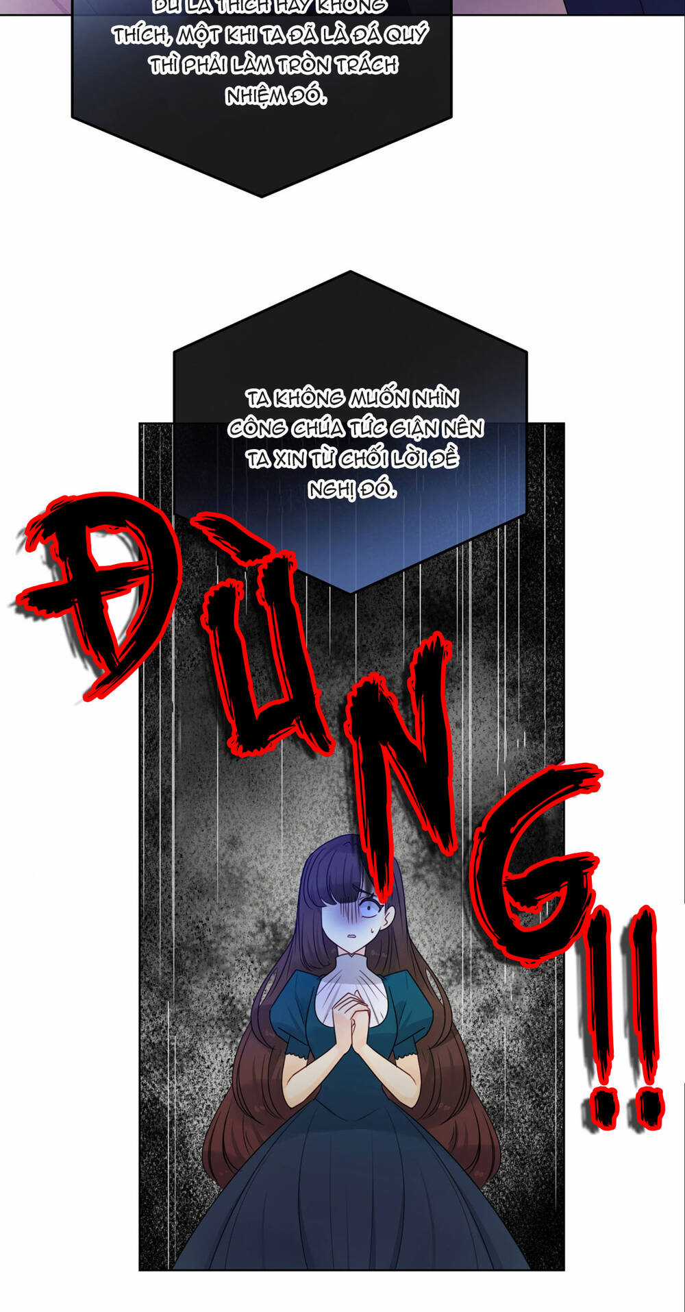 Bảo Vật Của Công Chúa Chapter 18 trang 12